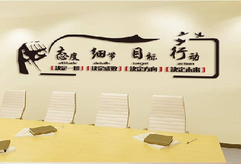 咸宁企业文化墙主要展示什么？