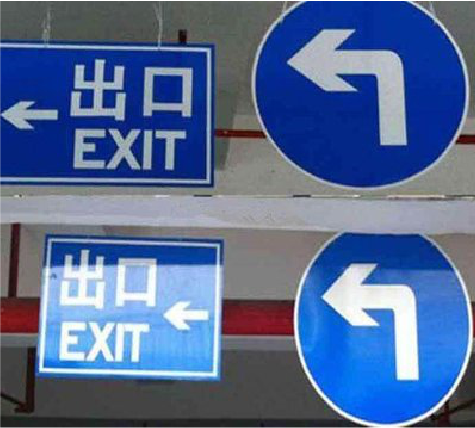 咸宁在日常生活中如何区分标识与标牌？