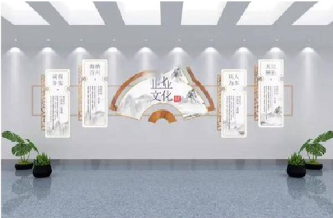 咸宁企业文化墙设计的核心要素。