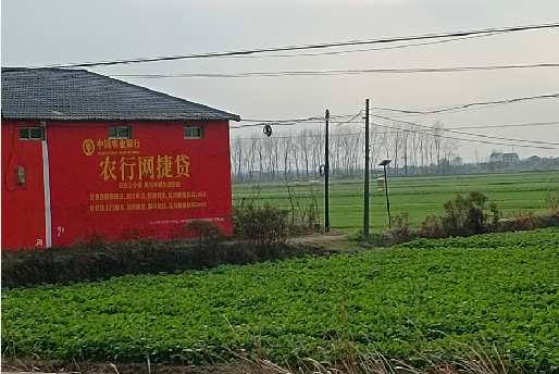 咸宁如何防止墙体广告褪色呢？