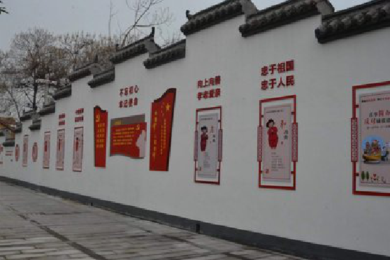 咸宁墙体彩绘-乡村文化墙