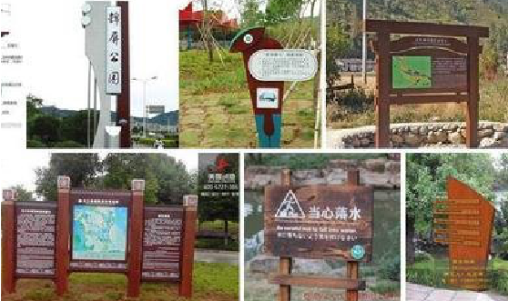 咸宁标识标牌具有哪些特点？