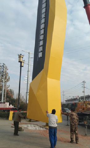 咸宁标识标牌的安装方法。