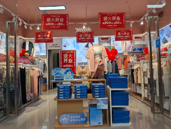 咸宁店面装修可以怎么设计？