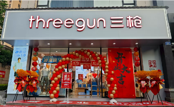 咸宁店面装修风格有哪几种及特点？