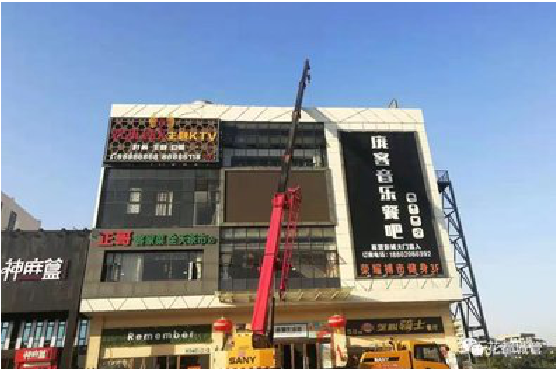 咸宁户外广告招牌设计制作。