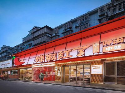 咸宁餐饮招牌制作有哪些要点和技巧？