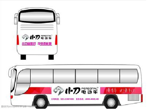 咸宁公交车身贴如何完美贴合？