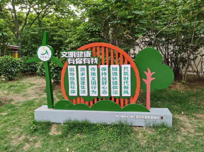 咸宁标识标牌对现代社会的重要性。