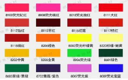 咸宁广告油墨饱和度不好的原因。