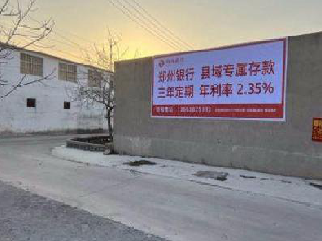 咸宁喷绘广告持久的的几大要素。