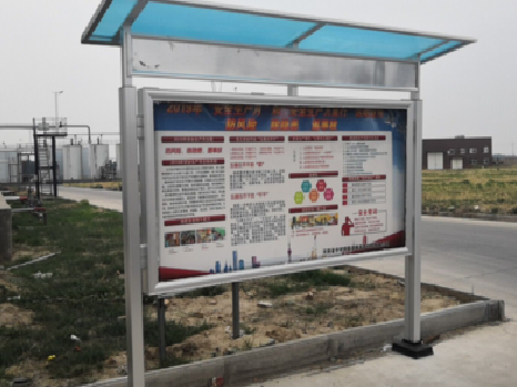 咸宁宣传栏制作要注意哪些细节？