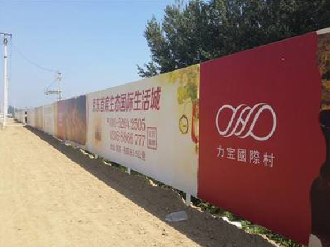 咸宁喷绘可以用来喷什么画面？