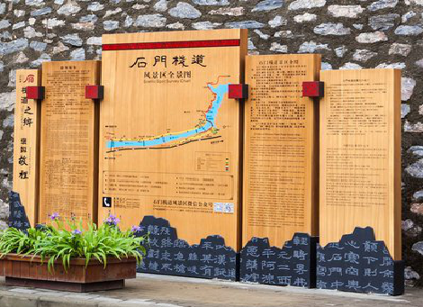 咸宁景区标识牌居然有这么多功能，让我来告诉你吧!