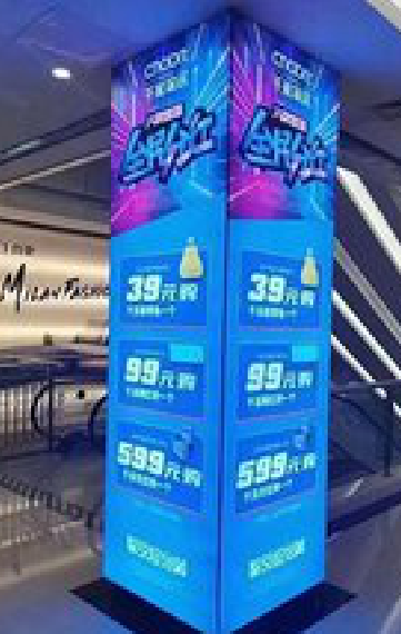 咸宁三面立柱灯箱如何制作？