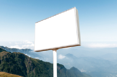 咸宁户外广告变革的趋势。